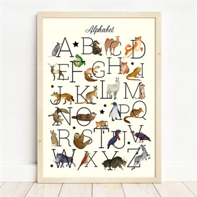 Alphabet print