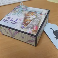 Handmade gift box with lid and reusable  3