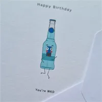Happy Birthday. Birthday Card. You&#39;r 2