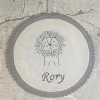 Personalised Name Hoop - Lion